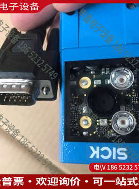 询价：9德国SICK高速条码阅读器 Lector620 E