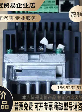 询价：台达变频器380V04KW VFD004EL43A 成