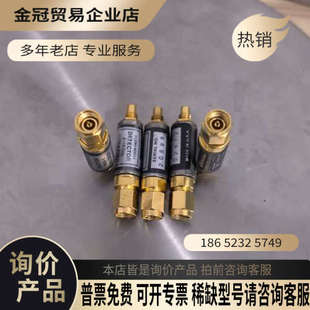 射频检波器2 60045 18GHz频率 86290 询价：HP