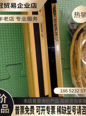 请询价：BANNER邦纳安全光栅型号:M/N:SLPE25-270