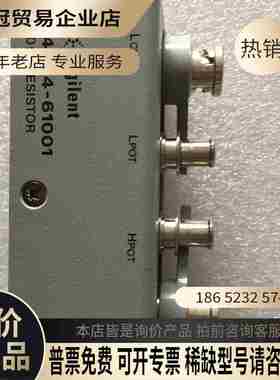 安捷伦Agilent 04294-61001测试夹具100欧【拍前询价】