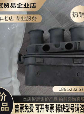 请询价：史陶比尔机器人连接器 RobiFix-A-TAE1 型号30