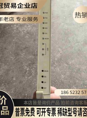 ZXJ10交换机板卡TNET （B991201）功【拍前询价】
