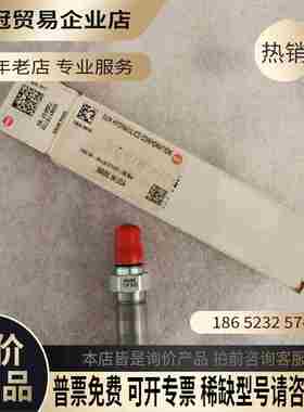 SUN太阳电磁阀DAAL-XCNDAAL-LCN【拍前询价】