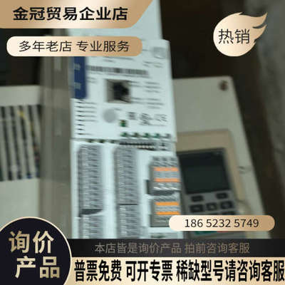 请询价：伦茨变频器TopLine C型号E84AVTCE3024V