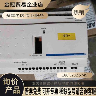 SR2D201BD24VDC82W【拍前询价】