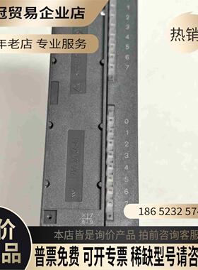 SIMENS6ES7 321-1BH02-0AA0【拍前询价】