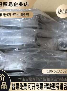 询价：日本SMC电磁阀WNC211A-15A-3DZ未拆