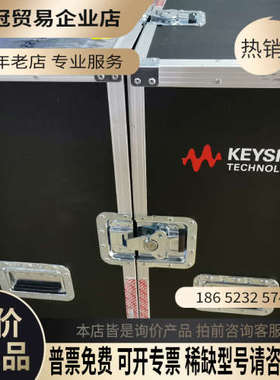 询价：Keysight Propsim F8800Akeysig