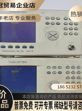 WAVETEK 4201S综测仪 耦合测试仪通电开机按键【拍前询价】