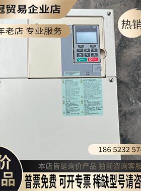 H1000变频器22KWHB4A0060AAA拍【拍前询价】
