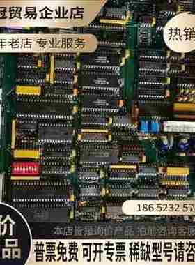 孟山都MONSANTO 124502F ALP/B0725【拍前询价】