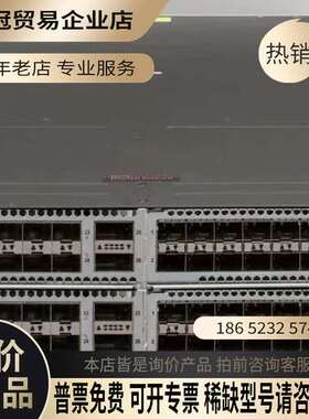 询价：H3C LSWM124XG2Q 接口模块扩展卡24 个 SF