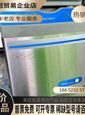 labconco 7310042 真空冷凍離心機帶Centr【拍前询价】