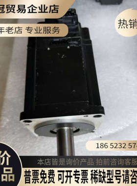 请询价：SGMJV-04ADA21     好