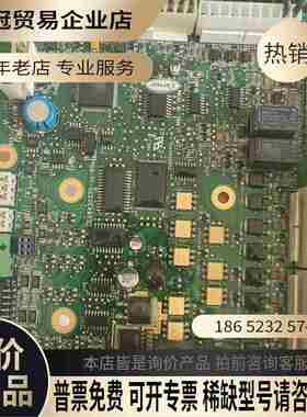 开利30RBRQ涡旋机主板32GB500372EE【拍前询价】