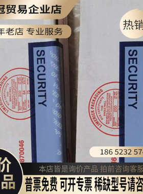 请询价：Molex Brad模块TCDDN-8D0P-10U   1