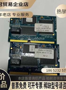 询价：赛默飞热电分析仪+i系列+42i+43i+48i+49i+1