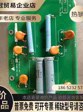 Lam ASSY 810-190346-002REV A【拍前询价】