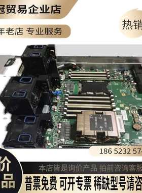 询价：浪潮服务器 NF5212 5280M5主板YZMB-0088