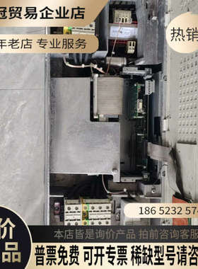 询价：SIMOVERT交流变频调速器型号6SE7024-7