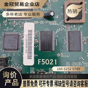 询价：新时达F5021主板件无