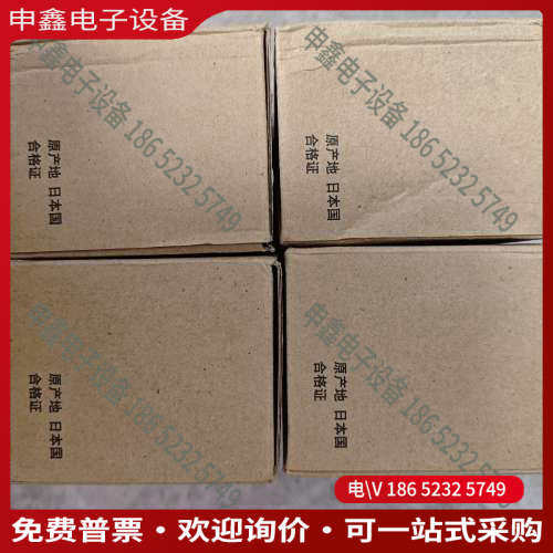 询价：PLC模块NZ2GF2B1N-16T日本