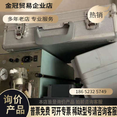 请询价：DP300露点仪压缩空气露点