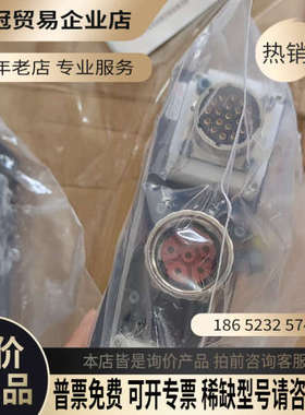 请询价：ATI换枪盘配件EY212T  EY24T  EY211T项