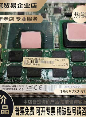询价：贝加莱 5PC800B945-00主板带内存
