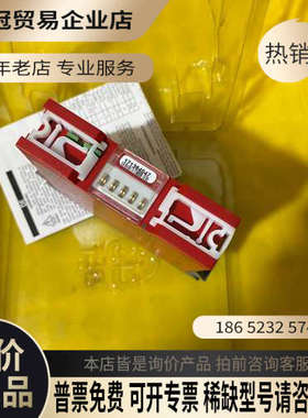 请询价：丹麦PR9116信号隔离器PR9116A1拍摄不是