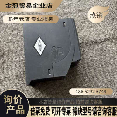 请询价：变频器MD200T37B-70037KW 3