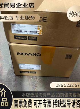 MD800多传动变频器MD800-0-4T41B【拍前询价】