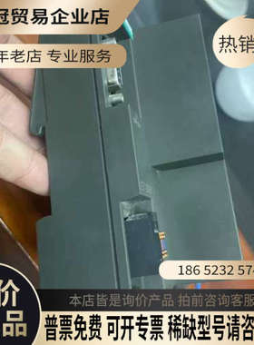 询价：ET 200S模块 主机模块CPU IM151-7（6