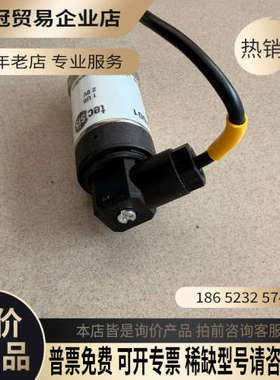 询价：tecsis泰科思压力传感器P3272B042001