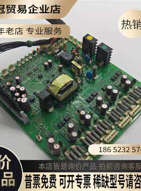 询价：士林SQ8C-043-160K 160KW变频器驱动板 SQ