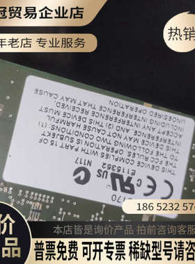 请询价：CP5614 A2通讯卡型号A5E00219170