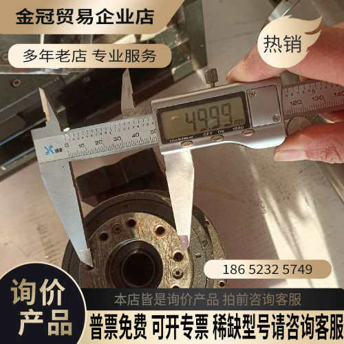 询价：SEJNING韩国赛劲 PH004MS-498-S-E