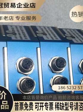 询价：MEL 激光传感器 M2-iLAN-60/30/40-VI