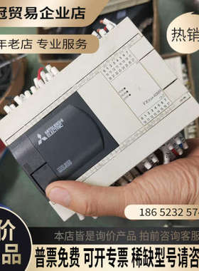 请询价：PLC型号：FX3GA-40MR-CM22日本