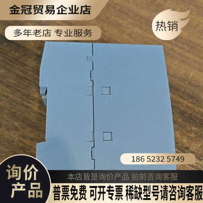 请询价： SCALANCE XB008 工业以太网交换机型号