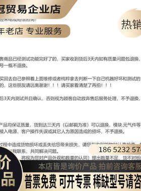 请询价：    QS90SR2SN-CC 拍摄