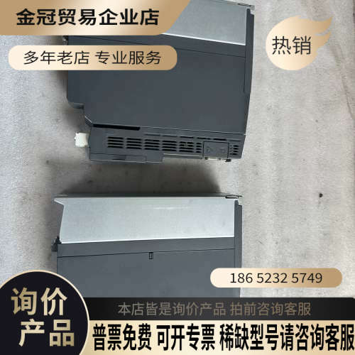请询价:G120XA变频器  6SL3220-1YD10-0U