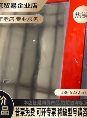 询价：GECMA   屏      EXPLORER   18