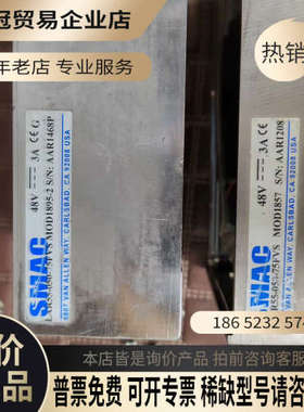 询价：SMAC音圈电机标价美国SMAC音圈电机LAR