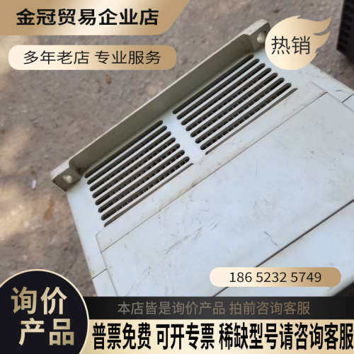 询价：科川11KW变频器KC220-B-4T-0110G