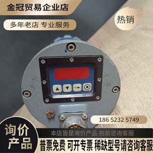 拍前询价 01火检探头拍摄 N401112 FORNEY美国福尼P