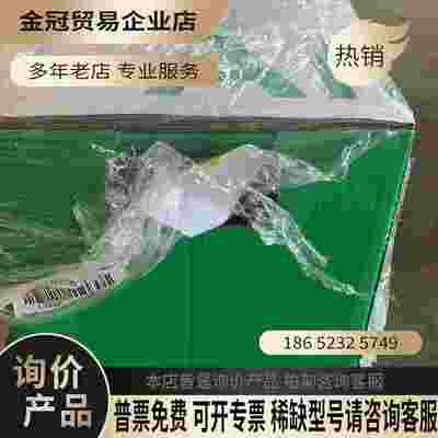 ATV930D22N4 22KW 壁挂式IP213【拍前询价】