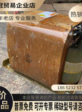 询价：日本早期镰田双C型隔离牛220230240V转100-1