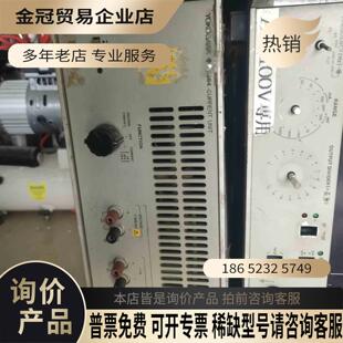 拍前询价 2553校准仪四台直 2564 2558